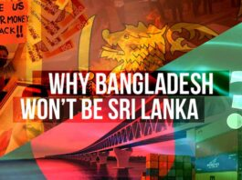 Bangladesh's approach to not face Sri Lanka like crisis'