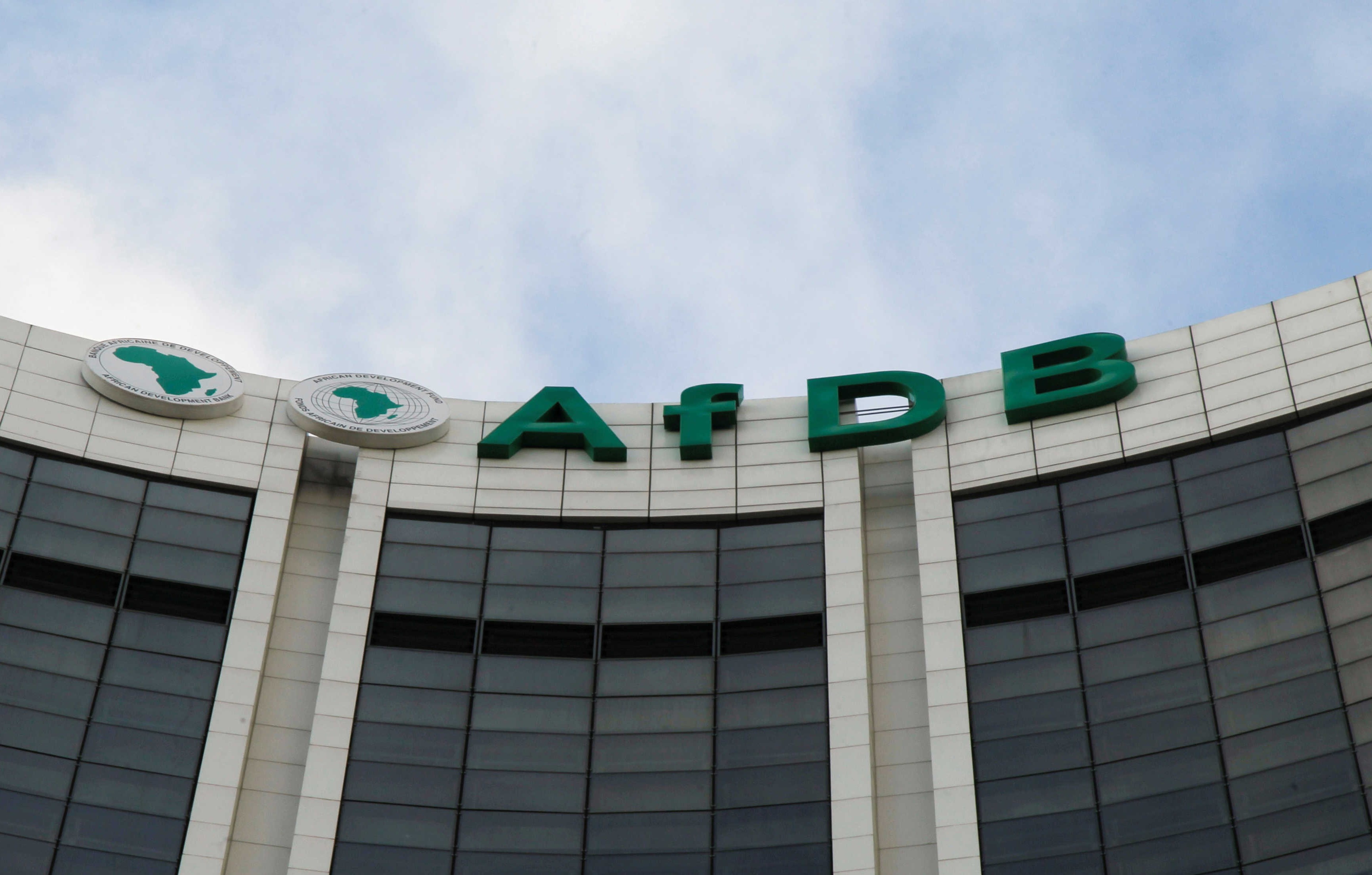 AfDB named the World's Best Multilateral Financial Institution 2021 by Global Finance