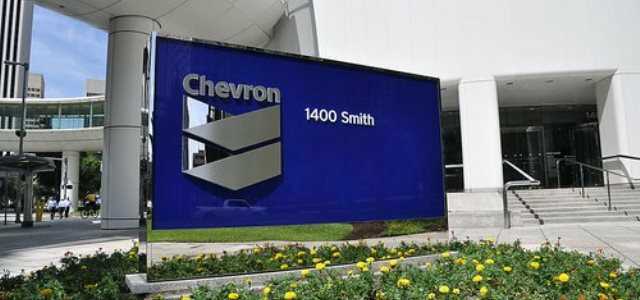 Capacity Building: Chevron sponsors Fresh Angle International’s Editor-In-Chief, Ebule to NOG