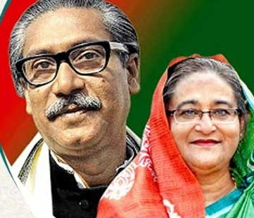 The history of the Awami League is intertwined with the history of Bangladesh