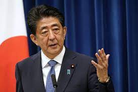 Statement on the Death of Former Prime Minister of Japan, Shinzo Abe