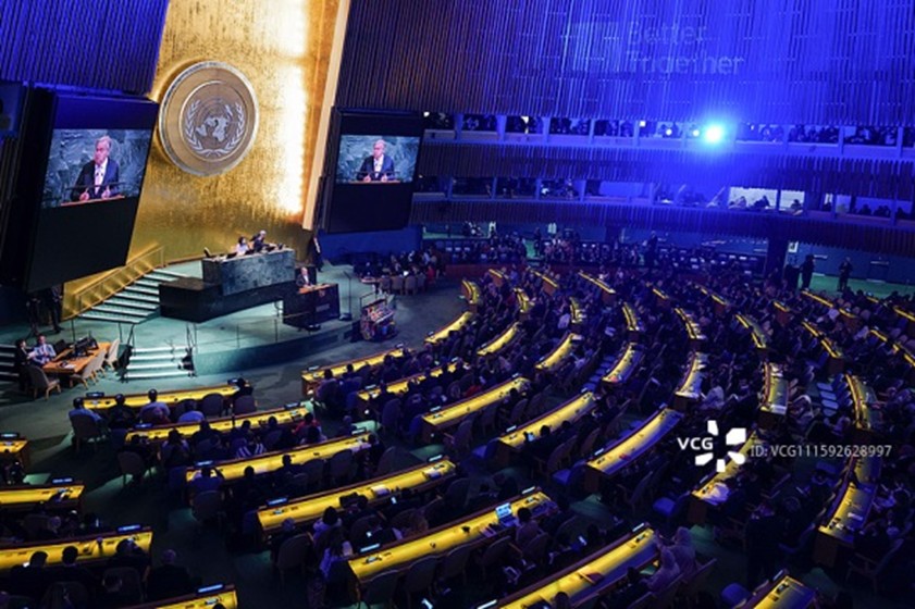 The UN at 80: A Chinese Lens on Global Cooperation, Challenges, and a Shared Future