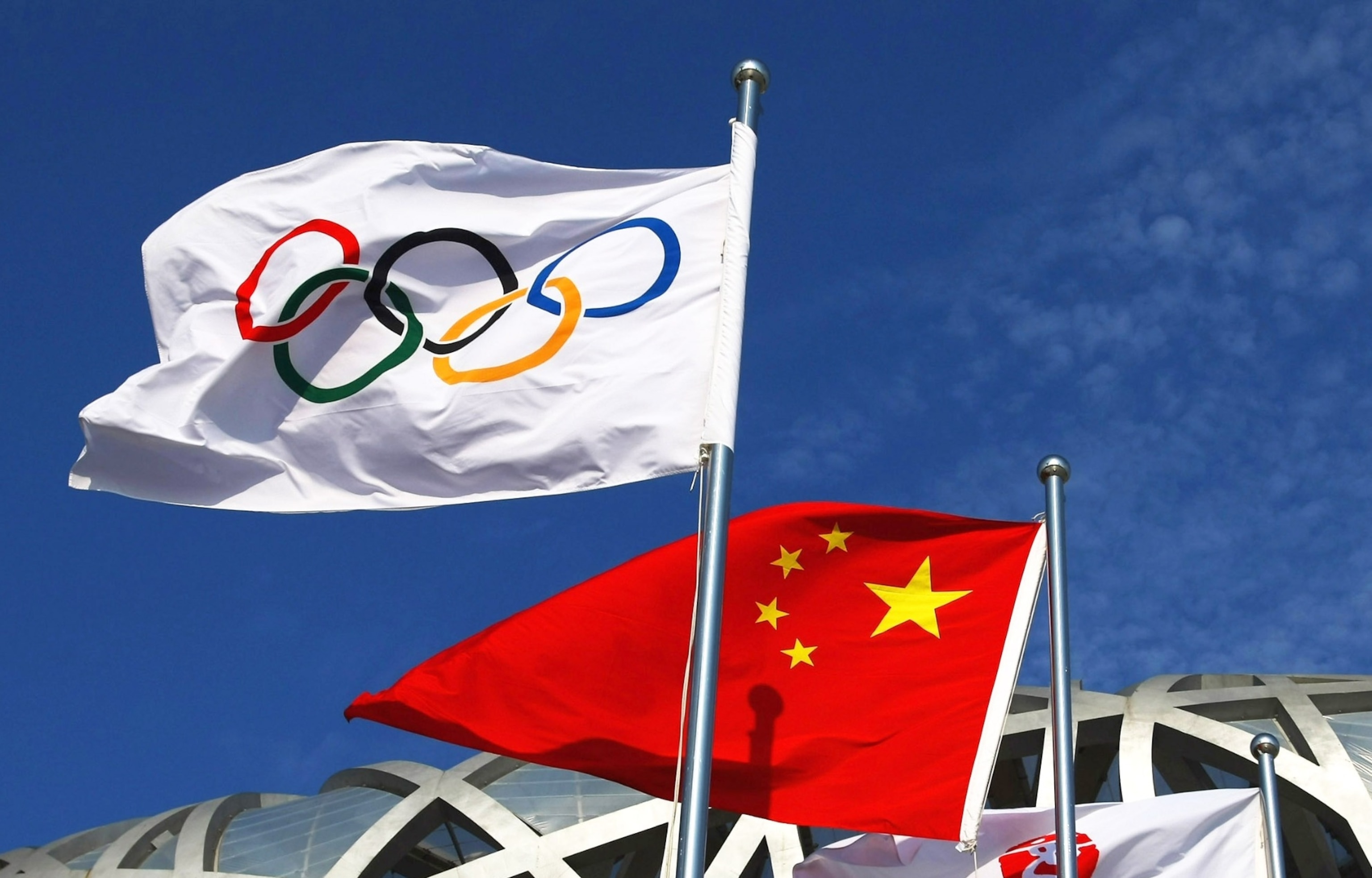 How and Why does China Host a "Domestic Olympics"?