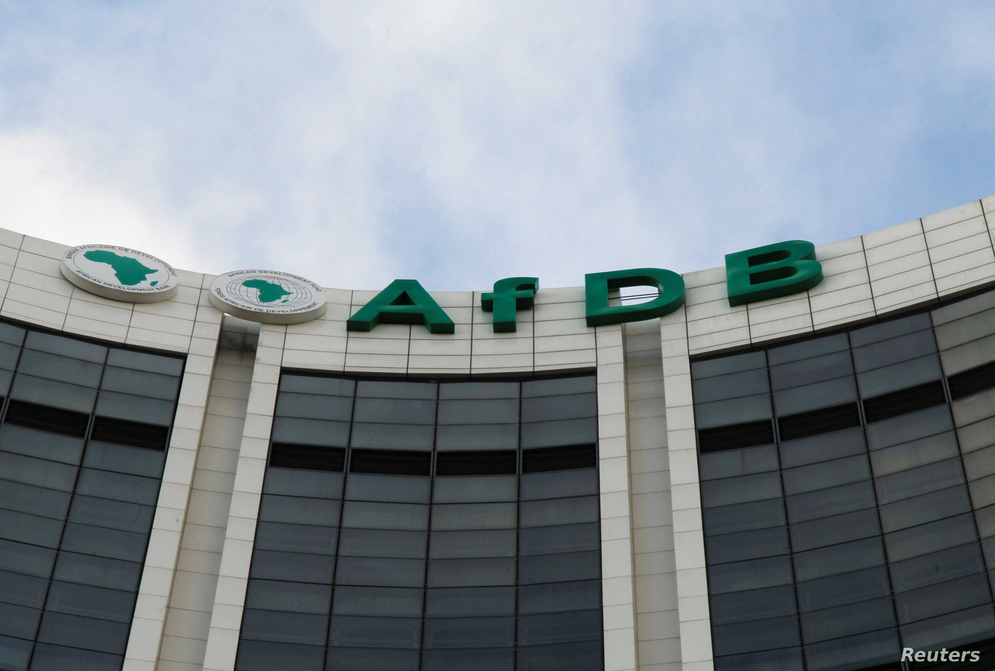 S&P Global affirms African Development Bank’s AAA rating, with stable outlook