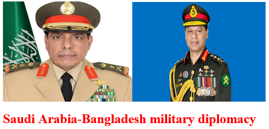 What's the significance of Saudi Arabia-Bangladesh military diplomacy?