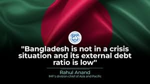 IMF and WB’s assessment of ‘No crisis situation and major food shortage in Bangladesh