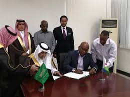 Saudi Fund for Development Signs Agreement to Finance Hospital Project in Cameroon