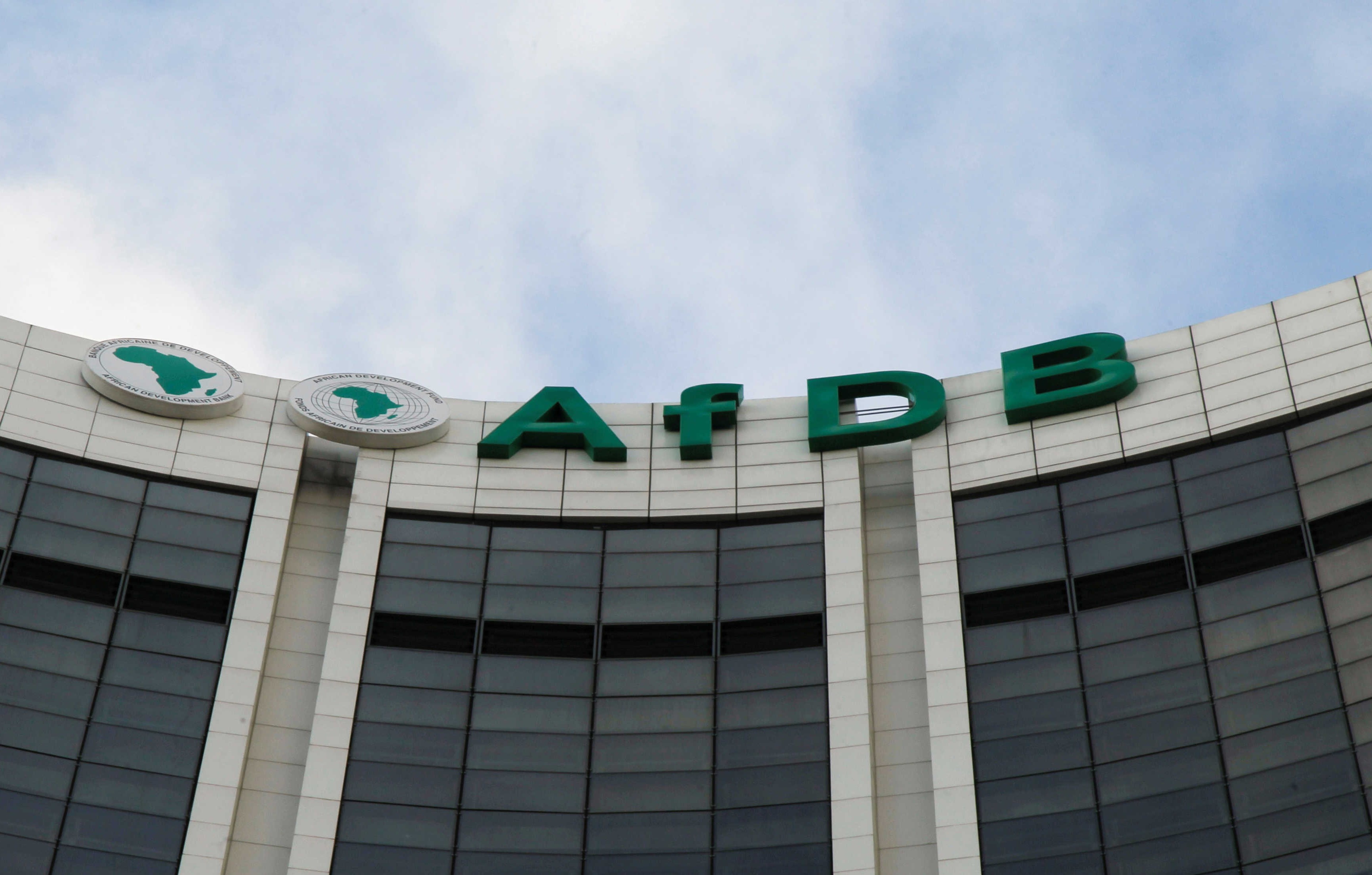 AfDB, FAO, South Sudan’s government ink protocols for $14 million grant to boost agricultural markets