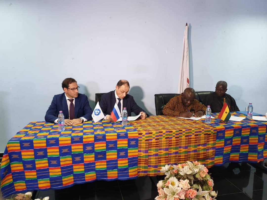 Russia, Ghana launch cooperation in nuclear education