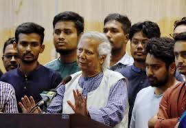 Should International businesses’ support Bangladesh’s Yunus administration to navigate economic challenges?