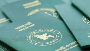 Bangladesh E-passport service to migrant workers in Kuwait