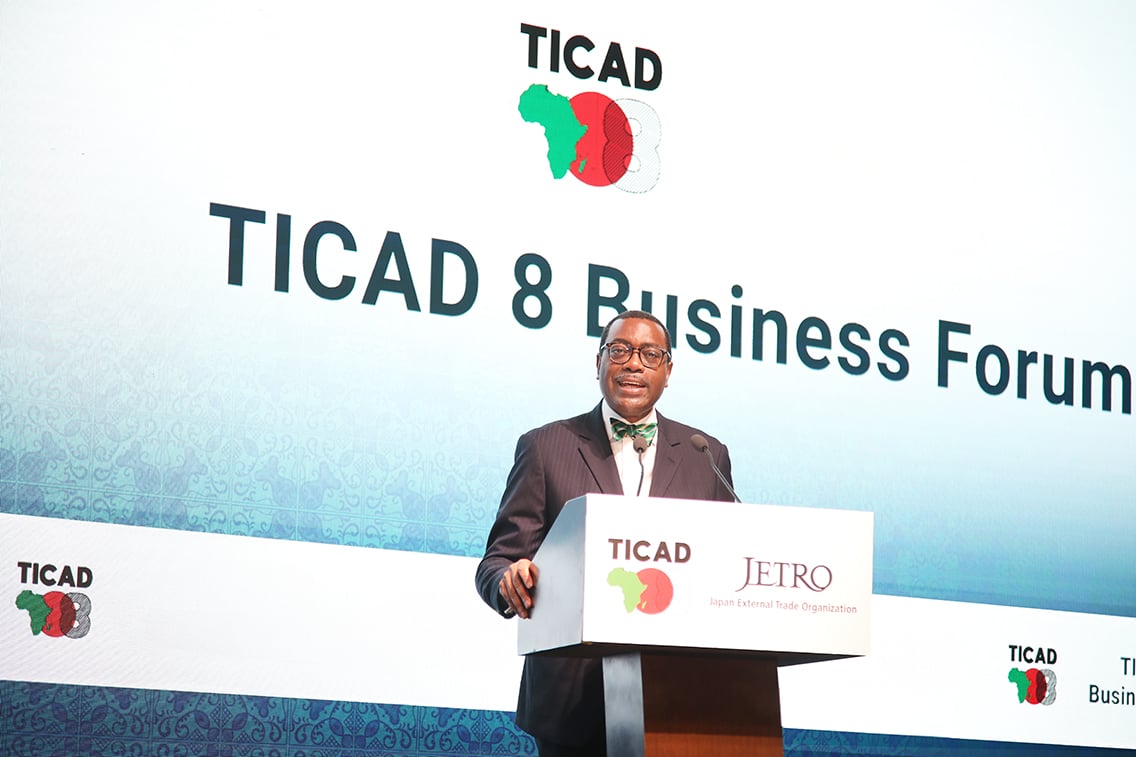 AfDB to focus on partnerships, investment at 9th Tokyo International Conference on African Development