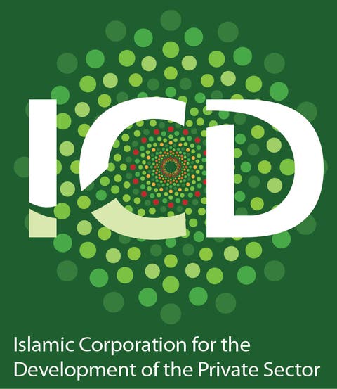 ICD Completes Pricing for a 5-Year USD 600 Million Sukuk Issuance