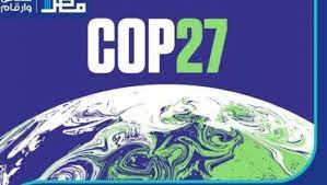 AfDB delegation in Egypt to ensure success of COP27