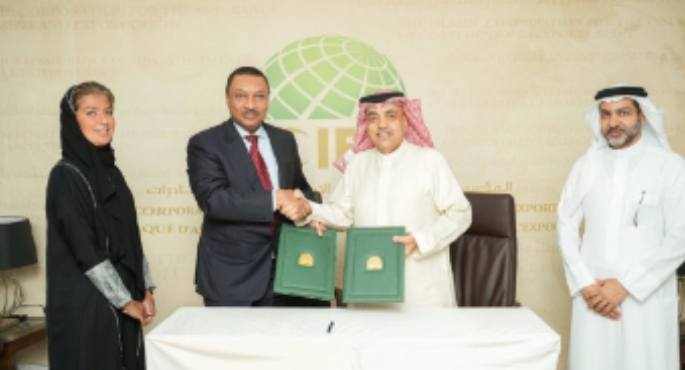The Islamic Corporation for the Insurance of Investment and Export Credit (ICIEC) and Al Baraka Islamic Bank BSC Bahrain Sign Documentary Credit Insurance Policy to Boost Shariah-Compliant Trade