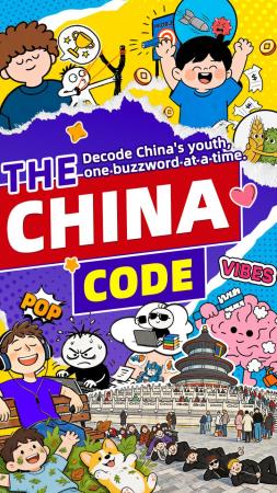 Beyond buzzwords: How Chinese youth are redefining life