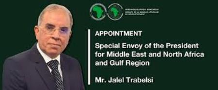Dr. Adesina appoints Ambassador Jalel Trabelsi as Special Envoy for Middle East, North Africa, Gulf Region